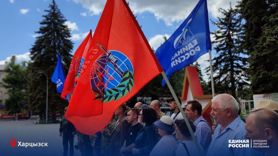 С благодарностью за мужество: в Харцызске отметили День ветерана боевых действий С благодарностью за мужество: в Харцызске отметили День ветерана боевых действий