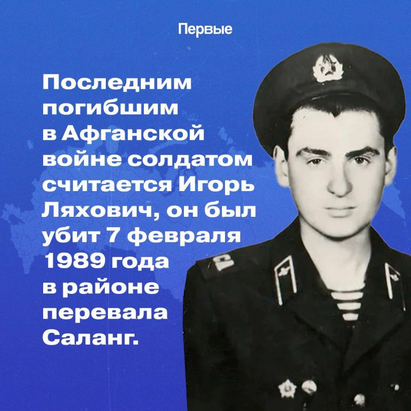 «Спасибо» — мало для тех, кто прошёл огонь «Спасибо» — мало для тех, кто прошёл огонь