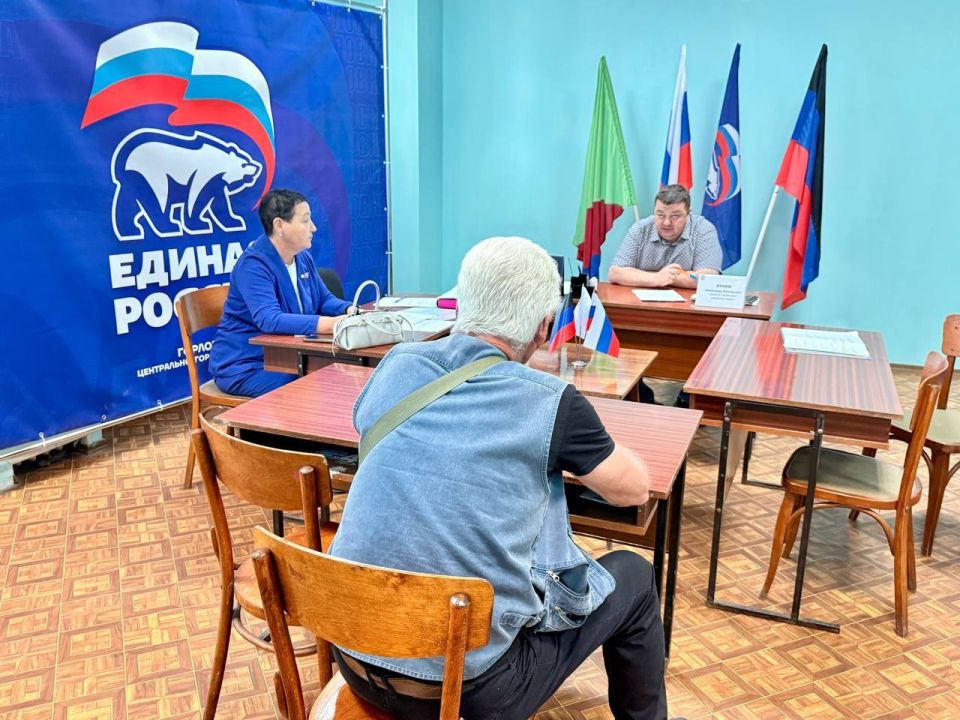 Роман Конев: Состоялся приём граждан депутатом Горловского городского совета Донецкой Народной Республики первого созыва Александром Куновым Роман Конев: Состоялся приём граждан депутатом Горловского городского совета Донецкой Народной Республики первого созыва Александром Куновым