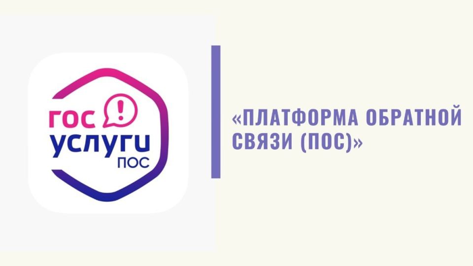 Продолжаем знакомить вас с героями, которые освобождают населенные пункты в ДНР Продолжаем знакомить вас с героями, которые освобождают населенные пункты в ДНР