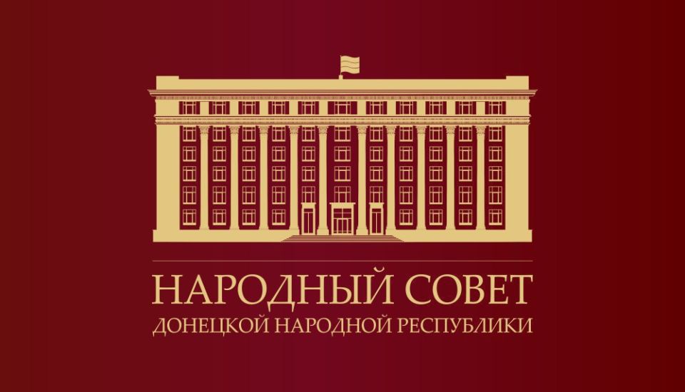 Константин Кузьмин: С начала 2025 года мы с коллегами рассмотрели 179 проектов федеральных законов, составили отзывы и направили их в Государственную Думу