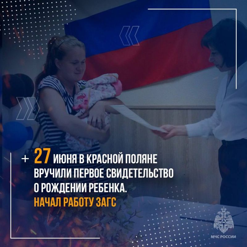 Восстановим вместе. В ДНР продолжают возвращать к мирной жизни города и поселки в Кураховском, Красноармейском, Великоновоселковском и Ясиноватском муниципалитетах Восстановим вместе. В ДНР продолжают возвращать к мирной жизни города и поселки в Кураховском, Красноармейском, Великоновоселковском и Ясиноватском муниципалитетах