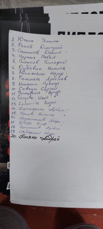 Боксу России. 13 лет!. В честь такого знаменательного события спортивный клуб «Сила Донбасса» в стенах спортивного комплекса «Юность» города Моспино собрал юных спортсменов 2012 - 2017 годов рождения на мастер-класс от... Боксу России. 13 лет!. В честь такого знаменательного события спортивный клуб «Сила Донбасса» в стенах спортивного комплекса «Юность» города Моспино собрал юных спортсменов 2012 - 2017 годов рождения на мастер-класс от...