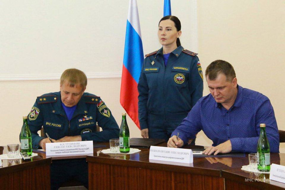 Войти в историю: в НИИ «Респиратор» МЧС России прошла церемония гашения почтовой виньетки Войти в историю: в НИИ «Респиратор» МЧС России прошла церемония гашения почтовой виньетки