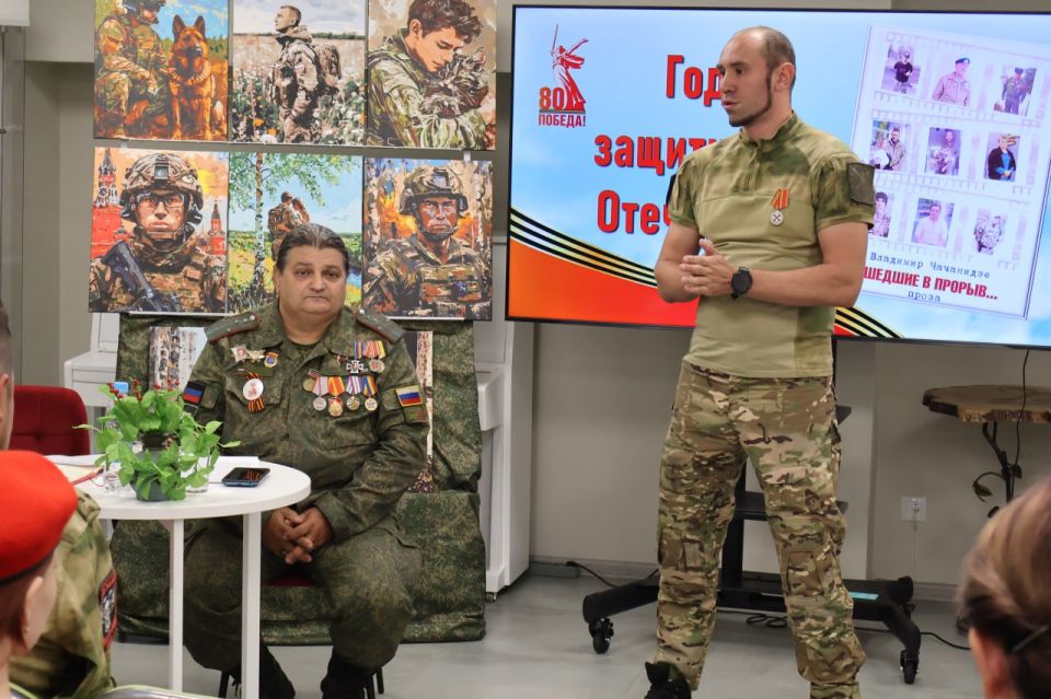Ветеран Владимир Чачанидзе презентовал свою новую книгу в Донецке Ветеран Владимир Чачанидзе презентовал свою новую книгу в Донецке