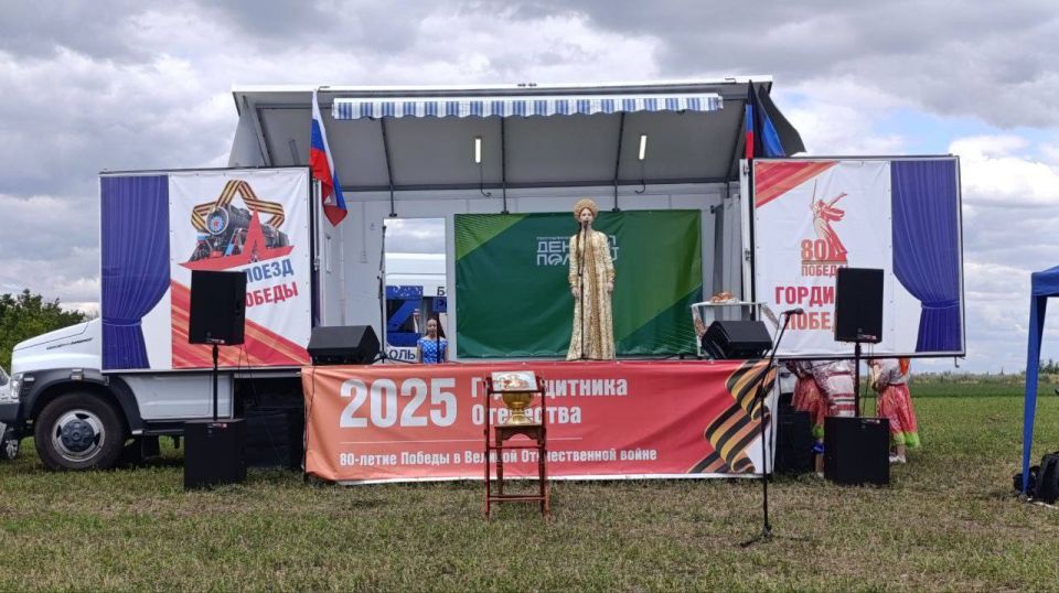 В ДНР стартовала уборочная кампания В ДНР стартовала уборочная кампания