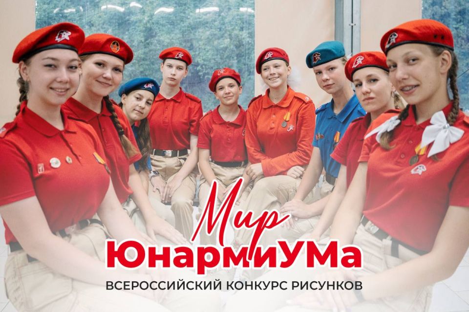 Их имена мы будем пронесём через года Их имена мы будем пронесём через года