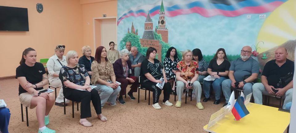 "Встреча с трудовым коллективом" "Встреча с трудовым коллективом"