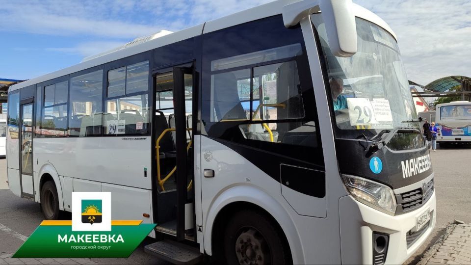 В Макеевке проверили состояние автобусов, отправляющихся с диспетчерских станций «Плехановская» и «Бабарина» В Макеевке проверили состояние автобусов, отправляющихся с диспетчерских станций «Плехановская» и «Бабарина»