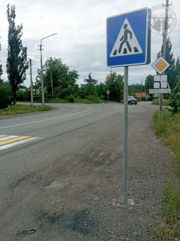 #свод_за_сутки #летнее_содержание #свод_за_сутки #летнее_содержание
