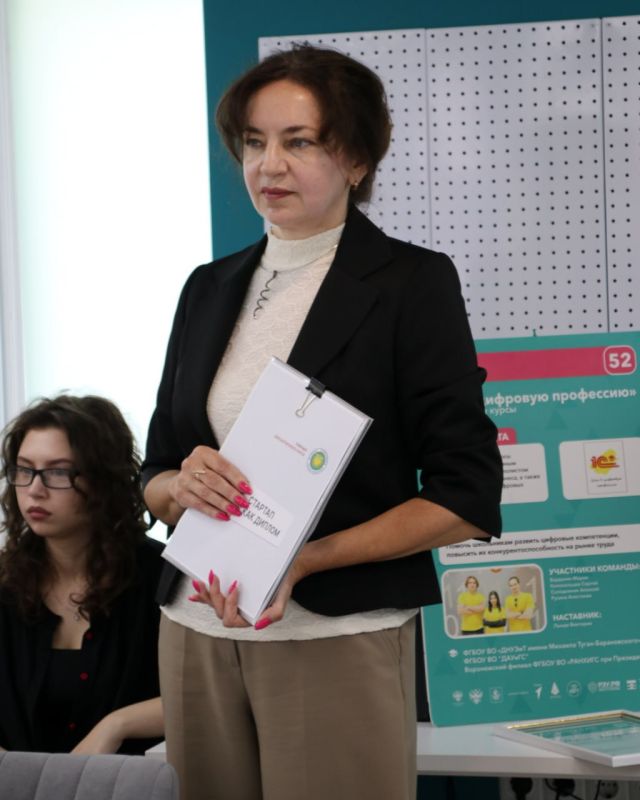 Впервые в ДНР: В Донецком национальном университете экономики и торговли имени Михаила Туган-Барановского 1 июля состоялась защита выпускной квалификационной работы в формате «Стартап как диплом» Впервые в ДНР: В Донецком национальном университете экономики и торговли имени Михаила Туган-Барановского 1 июля состоялась защита выпускной квалификационной работы в формате «Стартап как диплом»