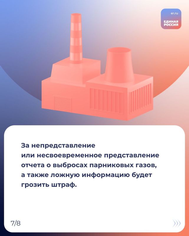 Александр Подгорный: Рассказываем, какие законы вступят в силу и какие нововведения ждут россиян в июле 2025 года Александр Подгорный: Рассказываем, какие законы вступят в силу и какие нововведения ждут россиян в июле 2025 года