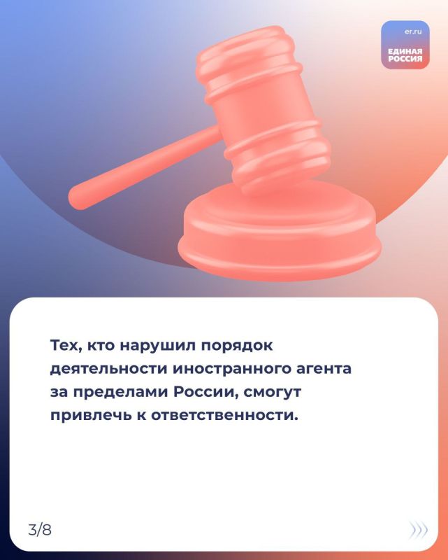 Рассказываемые, какие законы вступят в силу и какие нововв выедения ждут россиян в июле 2025 года Рассказываемые, какие законы вступят в силу и какие нововв выедения ждут россиян в июле 2025 года