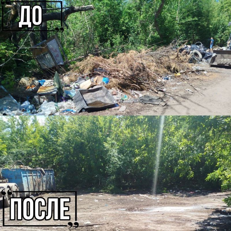 Иван Адамец: ГУП ДНР «Донснабкомплект» ведет работу по ликвидации стихийных свалок мусора Иван Адамец: ГУП ДНР «Донснабкомплект» ведет работу по ликвидации стихийных свалок мусора