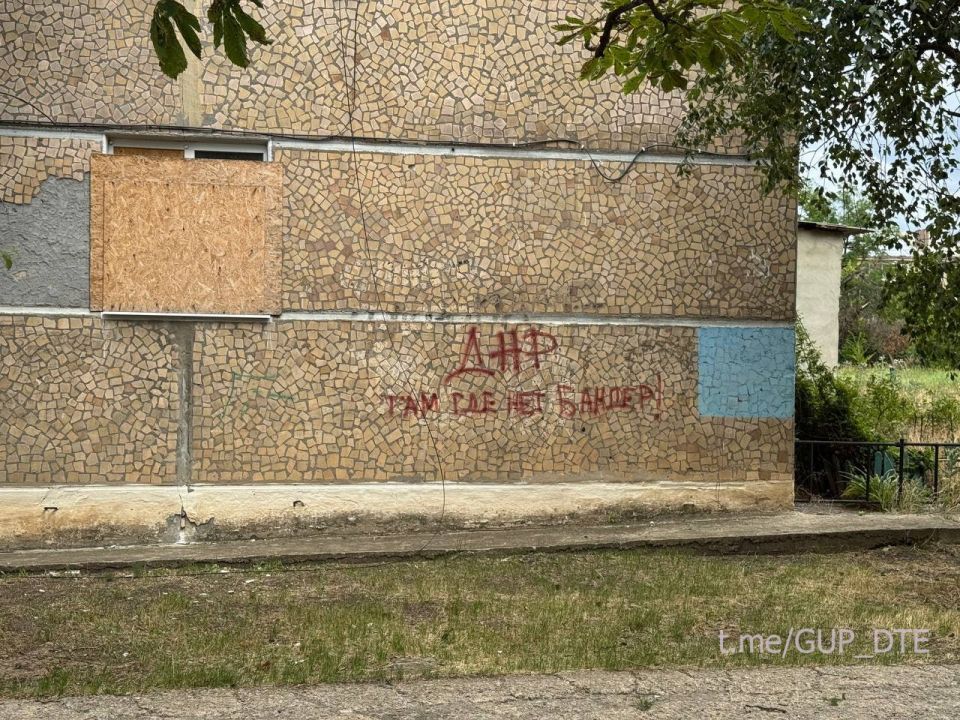 РУКОВОДСТВО «ДОНБАССТЕПЛОЭНЕРГО» ПРОВЕРИЛО РАБОТЫ ПО ВОССТАНОВЛЕНИЮ СИСТЕМ ТЕПЛОСНАБЖЕНИЯ В ОСВОБОЖДЕННЫХ КУРАХОВО И ГОРНЯКЕ РУКОВОДСТВО «ДОНБАССТЕПЛОЭНЕРГО» ПРОВЕРИЛО РАБОТЫ ПО ВОССТАНОВЛЕНИЮ СИСТЕМ ТЕПЛОСНАБЖЕНИЯ В ОСВОБОЖДЕННЫХ КУРАХОВО И ГОРНЯКЕ