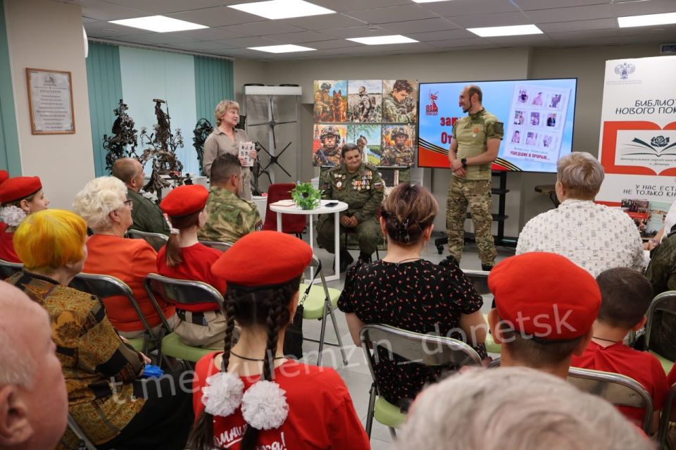 В рамках Года защитника Отечества, ко Дню ветеранов боевых действий, в Центральной городской библиотеке прошла встреча-презентация «Ушедшие в прорыв…» В рамках Года защитника Отечества, ко Дню ветеранов боевых действий, в Центральной городской библиотеке прошла встреча-презентация «Ушедшие в прорыв…»