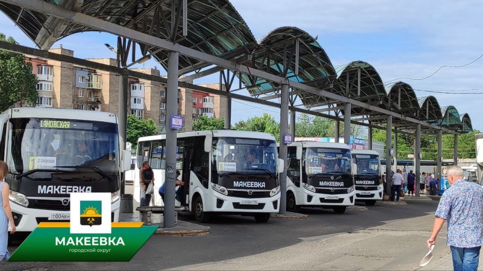 В Макеевке проверили состояние автобусов, отправляющихся с диспетчерских станций «Плехановская» и «Бабарина» В Макеевке проверили состояние автобусов, отправляющихся с диспетчерских станций «Плехановская» и «Бабарина»