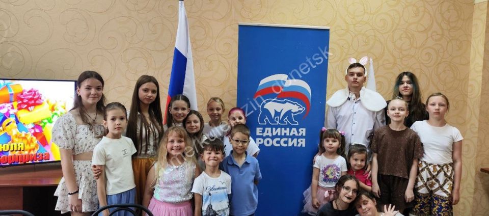 2 июля – День сюрпризов. Во Дворце культуры им. В.В. Куйбышева в рамках проекта «Мир возможностей» партии «Единая Россия» состоялся мастер-класс «День чудесных сюрпризов» 2 июля – День сюрпризов. Во Дворце культуры им. В.В. Куйбышева в рамках проекта «Мир возможностей» партии «Единая Россия» состоялся мастер-класс «День чудесных сюрпризов»