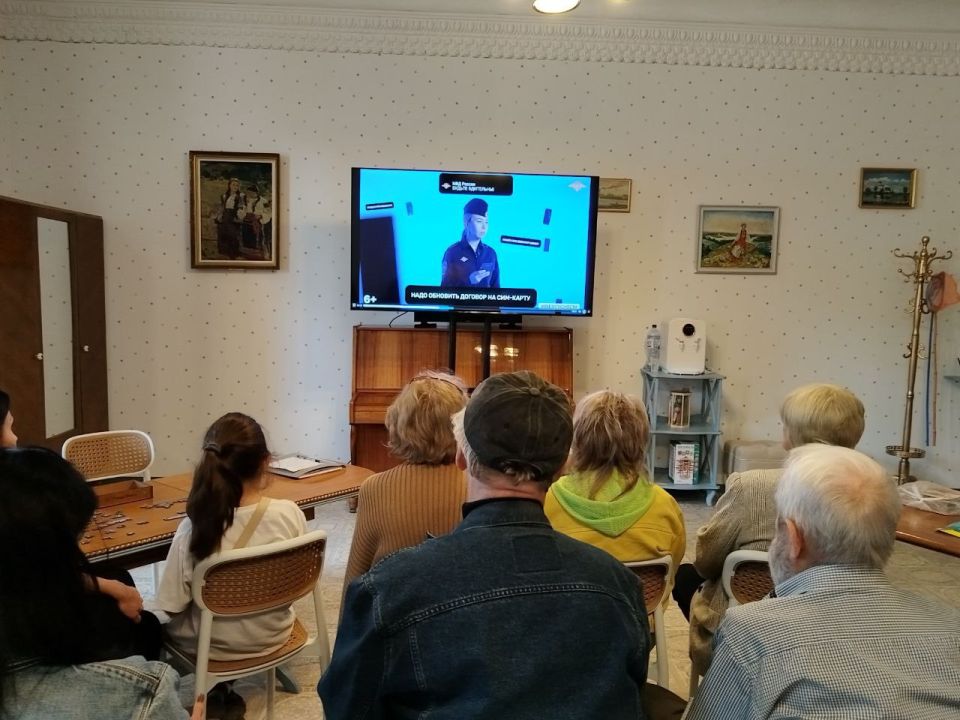 В последнее время число «социальных мошенничеств» возросло В последнее время число «социальных мошенничеств» возросло