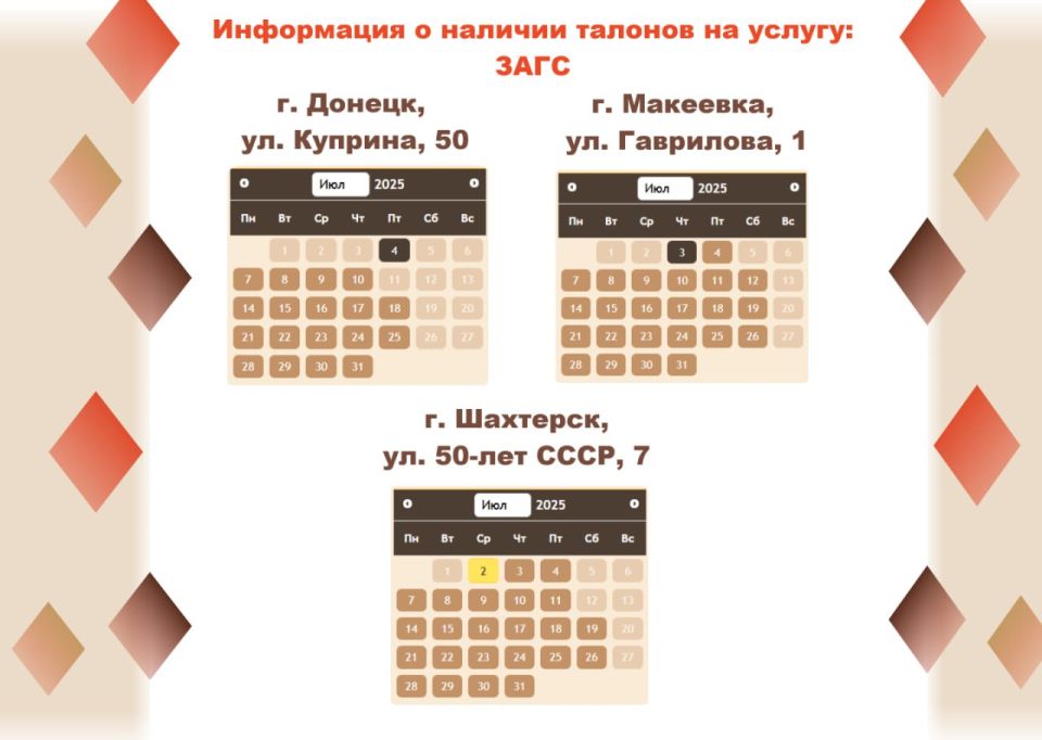 Откройте для себя МФЦ без очередей! Откройте для себя МФЦ без очередей!