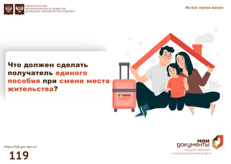 Соблюдаем правила пожарной безопасности – сохраняем жизни! Соблюдаем правила пожарной безопасности – сохраняем жизни!