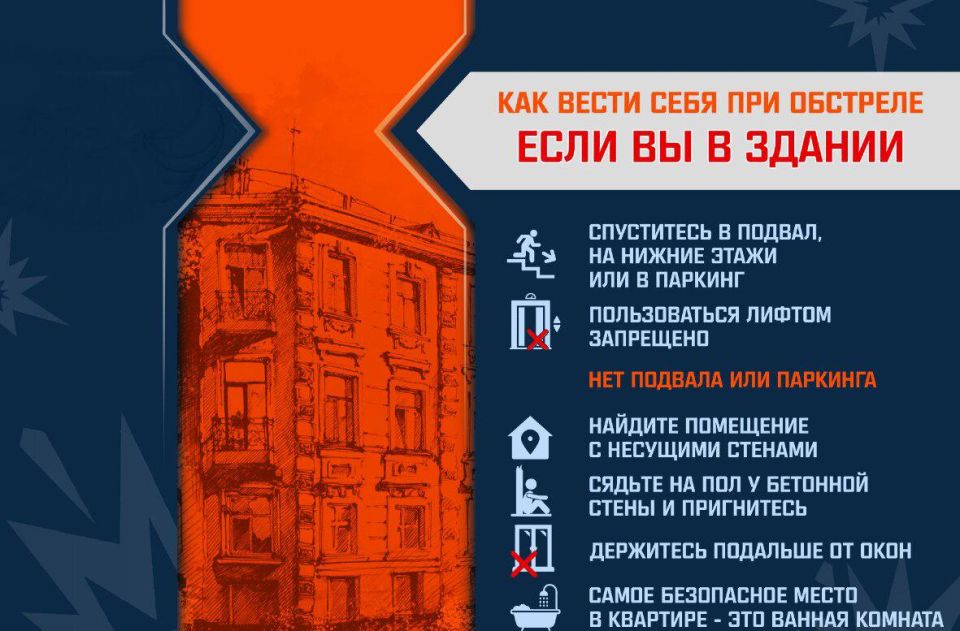 Михаил Меренков: ВНИМАНИЕ ВАЖНАЯ ИНФОРМАЦИЯ Михаил Меренков: ВНИМАНИЕ ВАЖНАЯ ИНФОРМАЦИЯ