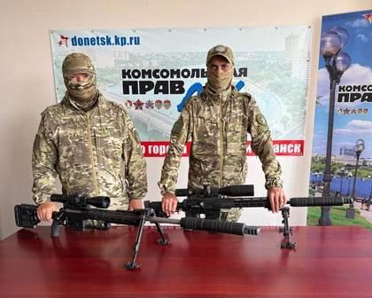 Снайперы ДНР: «Нас приняли в семью снайпинга России, это большая честь» Снайперы ДНР: «Нас приняли в семью снайпинга России, это большая честь»