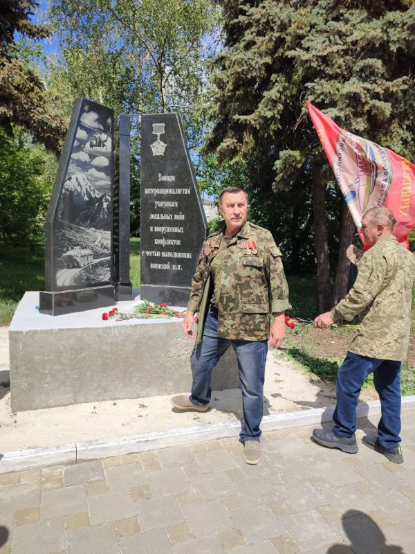 В День ветеранов боевых члены Ясиноватской городской организации Регионального Союза ветеранов Афганистана и СВО провели В День ветеранов боевых члены Ясиноватской городской организации Регионального Союза ветеранов Афганистана и СВО провели