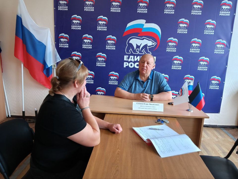 Депутат Дебальцевского городского совета Донецкой Народной Республики Игорь Губанов провел личный прием граждан в общественной приемной Всероссийской политической партии «Единая Россия» Депутат Дебальцевского городского совета Донецкой Народной Республики Игорь Губанов провел личный прием граждан в общественной приемной Всероссийской политической партии «Единая Россия»