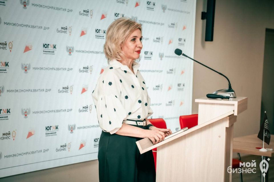 ООО «ЮГМК Донецк» стало первым предприятием новых регионов Российской Федерации, получившим статус участника федерального проекта «Производительность труда» ООО «ЮГМК Донецк» стало первым предприятием новых регионов Российской Федерации, получившим статус участника федерального проекта «Производительность труда»