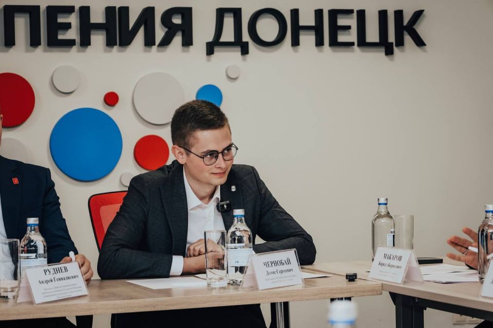 Сегодня провели Региональный Координационный Совет Донецкой Народной Республики с участием Главы региона Дениса Пушилина Сегодня провели Региональный Координационный Совет Донецкой Народной Республики с участием Главы региона Дениса Пушилина