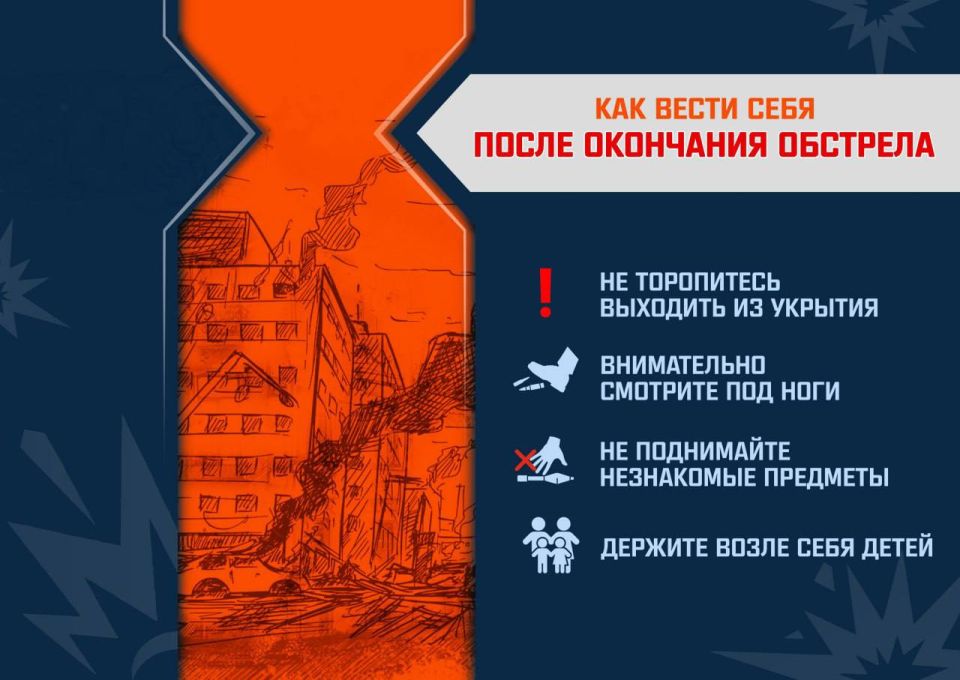 Михаил Меренков: ВНИМАНИЕ ВАЖНАЯ ИНФОРМАЦИЯ Михаил Меренков: ВНИМАНИЕ ВАЖНАЯ ИНФОРМАЦИЯ