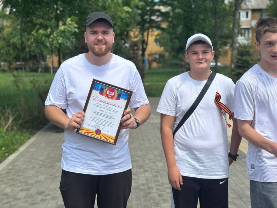 «Забег Победы» в Донецке. В завершении Республиканского месячника спорта «Спортивный Донбасс» в парке имени Горького Пролетарского внутригородского района городского округа Донецк состоялась акция «Забег Победы» –... «Забег Победы» в Донецке. В завершении Республиканского месячника спорта «Спортивный Донбасс» в парке имени Горького Пролетарского внутригородского района городского округа Донецк состоялась акция «Забег Победы» –...