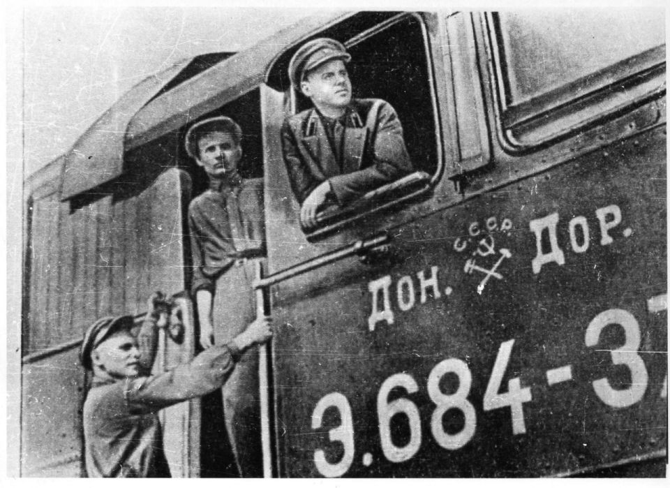 В эти июльские дни мы отмечаем важнейшую историческую дату – 90 лет кривоносовскому движению В эти июльские дни мы отмечаем важнейшую историческую дату – 90 лет кривоносовскому движению