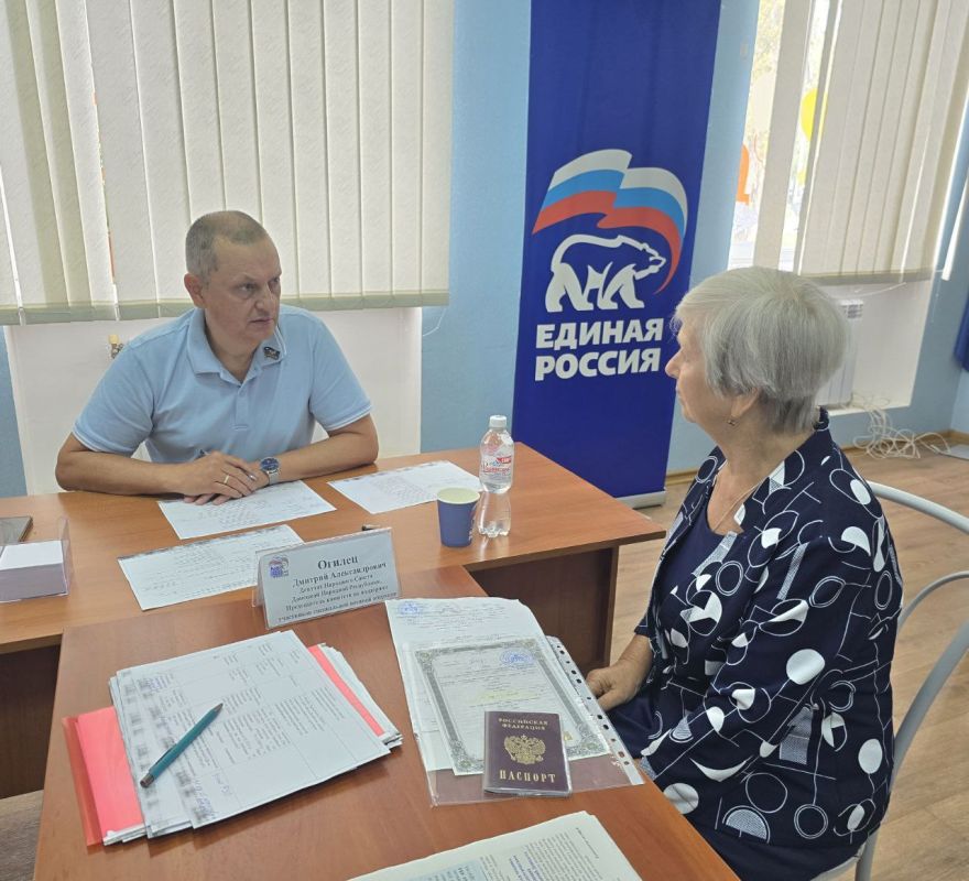 Дмитрий Огилец провел прием граждан Дмитрий Огилец провел прием граждан