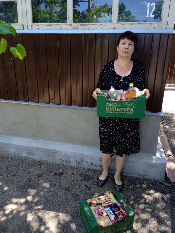 Жители села Волновахского округа получили гумпомощь от ямальцев Жители села Волновахского округа получили гумпомощь от ямальцев