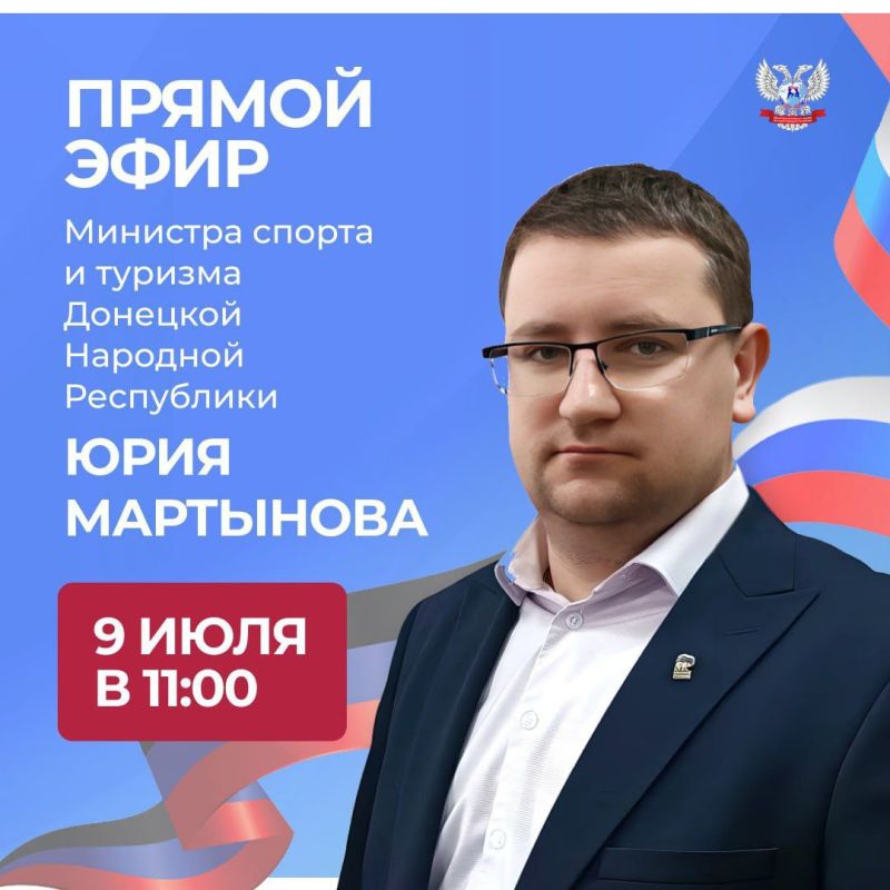  , 9 ,  11:00          