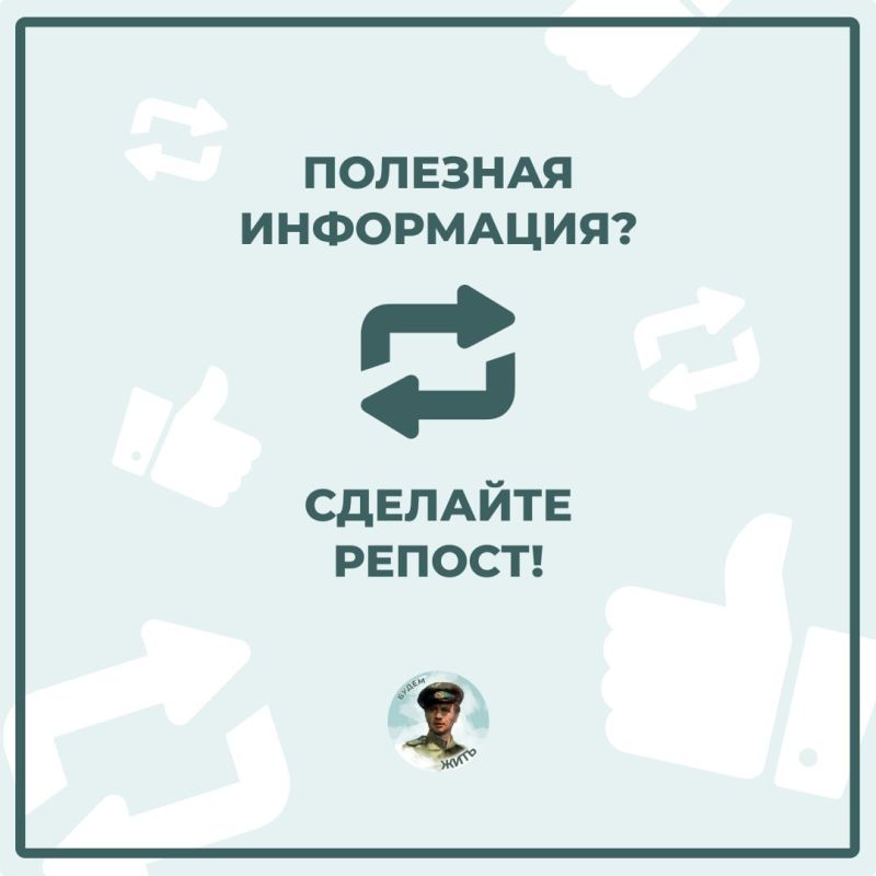 Контакты дежурных частей МВД по ДНР Контакты дежурных частей МВД по ДНР