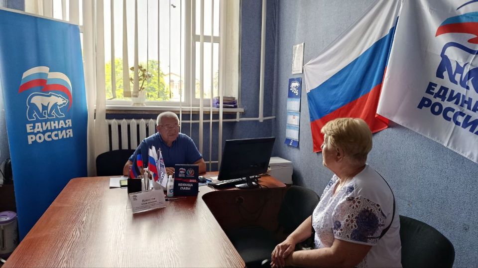Наталья Бегуненко: В пятницу, 4 июля, в общественной приёмной партии «Единая Россия» Петровского района г. Донецка состоялся приём граждан Наталья Бегуненко: В пятницу, 4 июля, в общественной приёмной партии «Единая Россия» Петровского района г. Донецка состоялся приём граждан