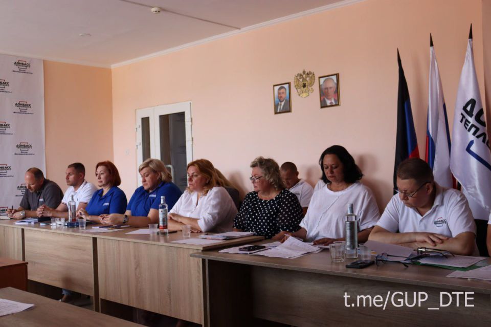 В ВОЛНОВАХЕ СОСТОЯЛОСЬ ВЫЕЗДНОЕ СОВЕЩАНИЕ ПО ВОПРОСАМ ПРОИЗВОДСТВЕННОЙ ДЕЯТЕЛЬНОСТИ «ДОНБАССТЕПЛОЭНЕРГО» В ВОЛНОВАХЕ СОСТОЯЛОСЬ ВЫЕЗДНОЕ СОВЕЩАНИЕ ПО ВОПРОСАМ ПРОИЗВОДСТВЕННОЙ ДЕЯТЕЛЬНОСТИ «ДОНБАССТЕПЛОЭНЕРГО»