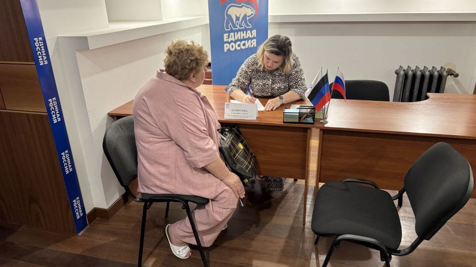 Общественная приёмная единороссов – это гарантия быть услышанным Общественная приёмная единороссов – это гарантия быть услышанным