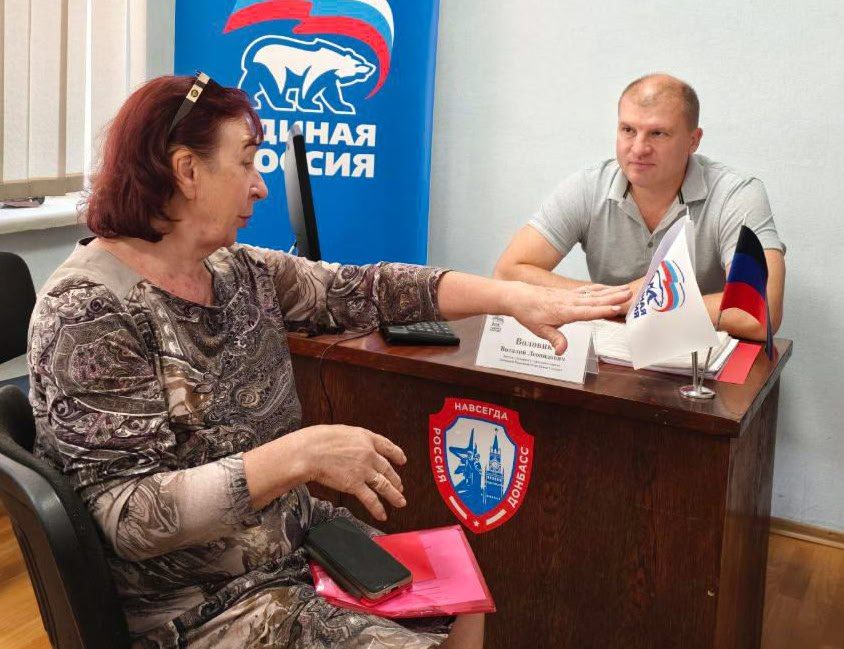 ПРИЁМ ГРАЖДАН. Депутаты Донецкого городского совета на текущей неделе провели приёмы граждан: ПРИЁМ ГРАЖДАН. Депутаты Донецкого городского совета на текущей неделе провели приёмы граждан: