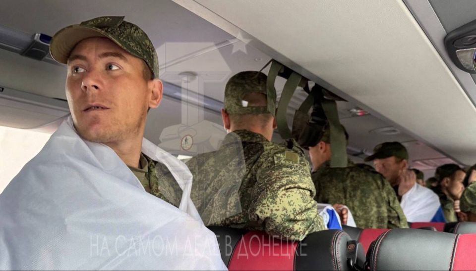 «Благодарим Бога, что мы живы стоим. Ура!» «Благодарим Бога, что мы живы стоим. Ура!»