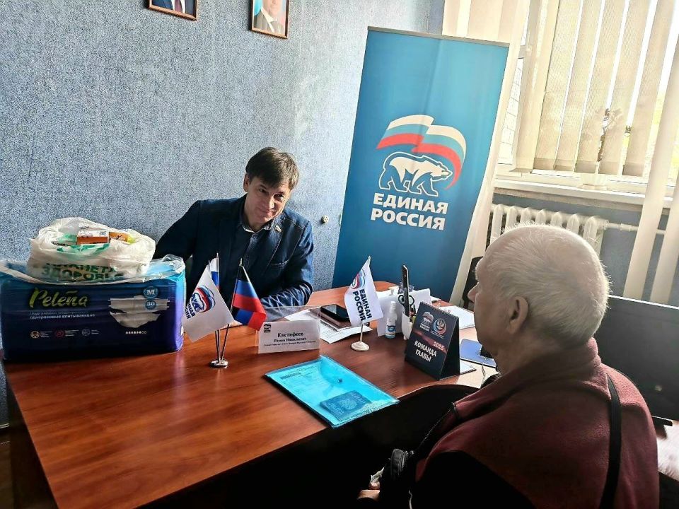 ПРИЁМ ГРАЖДАН. Депутаты Донецкого городского совета на текущей неделе провели приёмы граждан: ПРИЁМ ГРАЖДАН. Депутаты Донецкого городского совета на текущей неделе провели приёмы граждан: