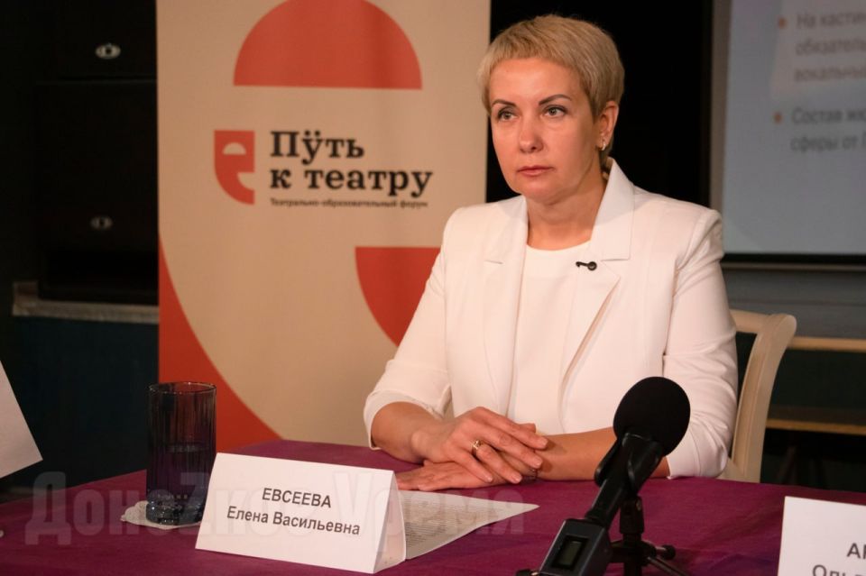 "Путь к театру": в Донецке стартовал театрально-образовательный форум "Путь к театру": в Донецке стартовал театрально-образовательный форум