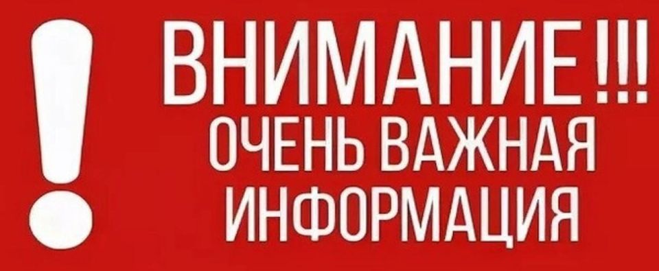  :  !.    . 1.1 .  . 1      4  2024   78-           , ...