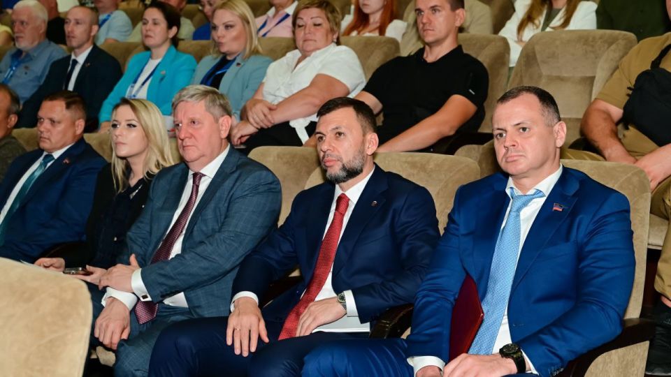 Единая Россия в ДНР усиливает работу Единая Россия в ДНР усиливает работу
