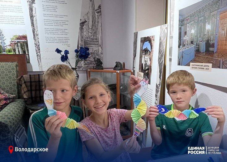 Семья – волшебный символ жизни Семья – волшебный символ жизни