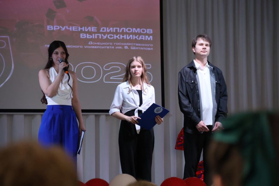 Праздник достижений в стремлениях к знаниям Праздник достижений в стремлениях к знаниям