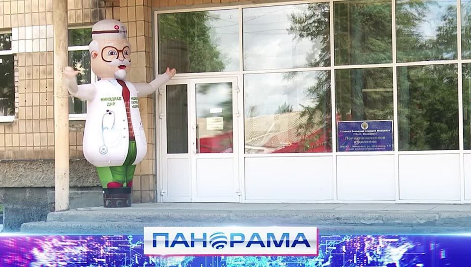 Медицинский патруль помогает больнице в Иловайске: каких специалистов не хватает?